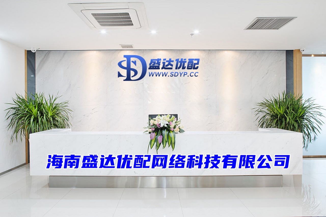盈昌配资-线上配资网-散户配资-南京股票配资平台